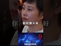 行善的人问心无愧，作恶的人自有惩罚。 人生感悟 正能量 周文强