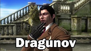 Sergei Dragunov (セルゲイ・ドラグノフ)