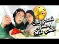 تحدي مين يصنع افضل مجسم بقلم ثلاثي ابعاد 3D | افضل اختراع🔥!!