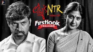 RGV Released Lakshmi's NTR First Look || Latest Movie Updates || Telugu Full Screen