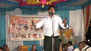 शानदार मंच संचान्लन Best Manch Sanchalan In Hindi By Kavi Bacchraj Rajashtani