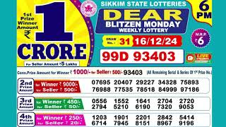 DEAR BLITZEN MONDAY WEEKLY LOTTERY TODAY RESULT 6 PM 16/12/24#latest lottery result