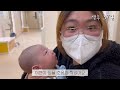 육아vlog. 신생아 실전 육아 새벽수유지옥 생후21일~37일