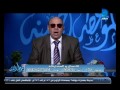 الموعظة الحسنة مع د.مبروك عطية حلقة 1 1 2016