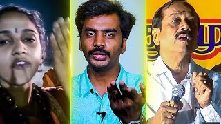 ஆண்டாளும், YouTube-ம் என்னை பயமுறுத்துகிறது! Vairamuthu | Andal | RK 116