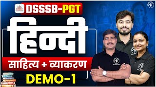 DSSSB 2025 | HINDI : साहित्य + व्याकरण for PGT DEMO-1 by Adhyayan Mantra