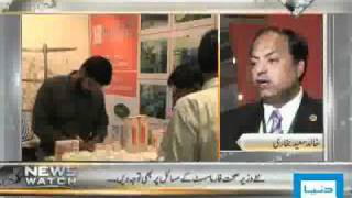 Dunya TV-NEWS WATCH-04-05-2011-Pt-4/4