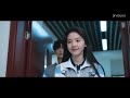 【eng sub】the first frost ep02 1 bai jingting zhang ruonan youku