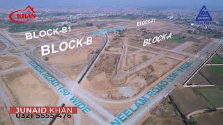 LDA City Lahore | A,A1 \u0026 B,B1 Blocks Complete Details Video | Drone Video | Khan Estate