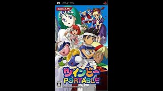 TwinBee Da! (PSP) (ツインビーだ!) BGM - Stage 4 Power-Up 「Moero TwinBee Final Stage Power-Up」(extend)