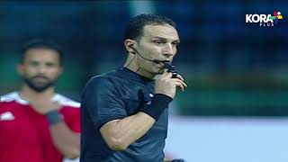 ملخص مباراة | الاتحاد السكندري 3-1 طلائع الجيش | الجولة الثالثة | الدوري المصري 2023/2022