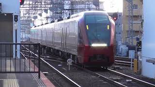 【近鉄電車】特急ひのとり名古屋駅行き　四日市駅通過