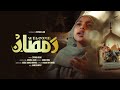 Welcome Ramadan | Ramadan Nasheed 2026 | نشيد رمضان | Zaynab Alam | Vocals & Duff Only