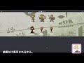 my crypto heroes マイクリプトヒーローズ）紹介動画