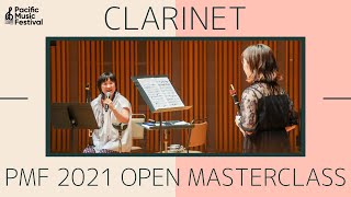 [PMF 2021] Open Masterclass ~Clarinet~ ／ PMF公開マスタークラス～クラリネット～