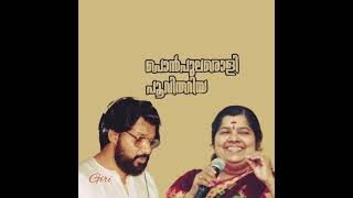 Pon Pularoli Poo Vithariya_KJ Yesudas, Lathika ( Gireesh Kumar)