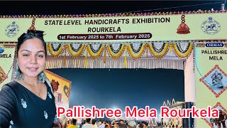 Pallishree Mela Rourkela || Rourkela Mela 2025|| Handcrafted Exhibition Rourkela || Rupali ||