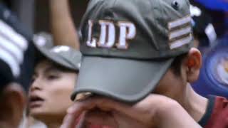 វេលាដលហើយ | LDP