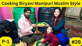 How To Cook Muslim Chicken Biryani | Manipuri Cooking Style | Biryani Recipe Muslim Style | 😱🍲🍗🔥🤤 ||