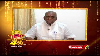 நடிகர் என்பது மட்டுமல்லாமல் மனித நேயம் கொண்ட மாமனிதர் கேப்டன் விஜயகாந்த்  - பொன்.ராதாகிருஷ்ணன்