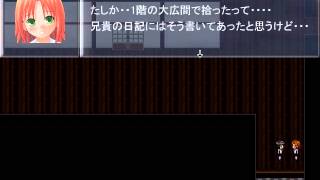 「～呪目～jumoku」和風でホラーな実況プレイ１