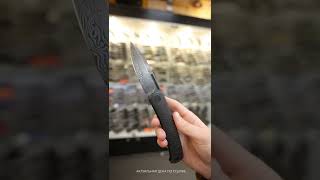 Складной нож CIVIVI Cetos сталь Damascus, рукоять Twill Carbon Fiber/Steel