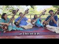 chalo dildaar chalo on the sitar with chandrashekhar phanse and team