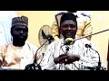 maganin baki ido kanbunbaka dr. abdulwahab abubakar goni bauchi hafizahullah