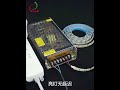 light box led power supply transformer 12v 100w 8.5a aluminium led driver constant voltage