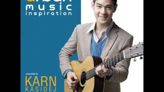 กานต์ กษิดิ์เดช (Karn Kpn) - เปลี่ยนไปเพราะเธอ  (Audio)