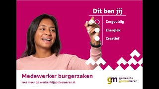 Vacature: Allround Medewerker Burgerzaken