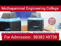 muthayammal engineering college autonomous institution namakkal full review tamil....