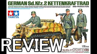 REV_ドイツSd.Kfz.2 ケッテンクラート中期型_TAMIYA 1/35 SCALE GERMAN Sd.Kfz.2 KETTENKRAFTRAD (MID-PRODUCTION) 開封レビュー