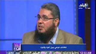 البلد اليوم مع رولا خرسا 26-6-2013