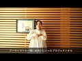 翻訳できない わたしの言葉｜手話動画｜6　金仁淑