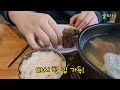 비빔냉면 u0026갈비탕 먹방