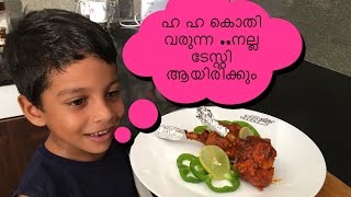 വീട്ടിൽ നമ്മുക്കു ചിക്കൻ ലോലിപോപ് ഉണ്ടാക്കാം #how to make restaurant style chicken lollipop