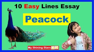 Short essay on Peacock in English | 10 lines on Peacock in English | paragraph on peacock