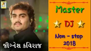 jignesh kaviraj dj master|| gujrati raas garba