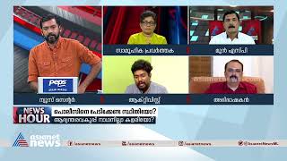 പോക്സോ കേസുകളിലെ പൊലീസിന്റെ സമീപനം വ്യക്തമാക്കി ദിനു വെയിൽ