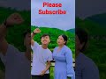 tiktok viral jodi in nepal shorts nepali tiktok viral jodi nepal