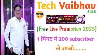 Vaibhav Tech Vlog is live