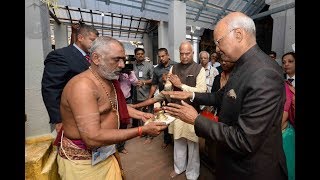 President Kovind visits Sri Ramanathaswamy Temple  in Rameswaram