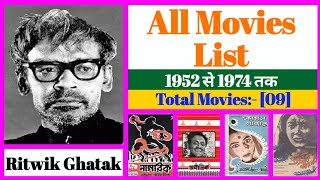 Director Ritwik Ghatak All Movies List || Stardust Movies List