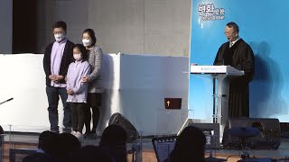 [CBS 뉴스] [기획] ② 주일학교 부흥...예산 늘리고, 교회와 가정 연계해야