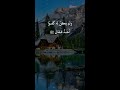 قال رسول اللهﷺ احاديث النبي ﷺ