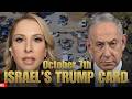 Every Time Israel Is Accused of War Crimes, They Say This