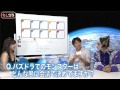 パズドラコラボの裏話！ガンホー森下社長と、もしもパズル＆ドラゴンズがお笑い芸人とコラボしたら…妄想トーク【gamemarketのゲーム実況】