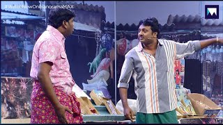 വെടിക്കെട്ട് തമാശകളുമായി ഒരു പടക്കകട  | Comedy Festival | Mazhavil Archives