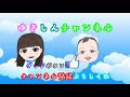 【耐えられない😪】パート②赤ちゃんの寝落ち　眠い眠い 生後10ヶ月　baby sleeping